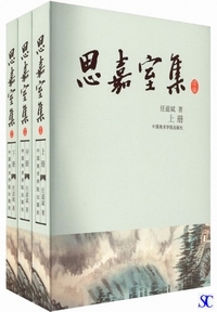 �v�Î��W.���ҁi�S3�e�j