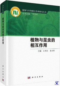 �A���^�����I���ݍ�p-�A���^�������ݍ�p�����p��