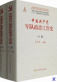 �������Y�}�R�������H��j(�㉺)