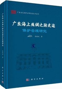 �����C���N�a�V�H�j瑕ی�Ǘ�����