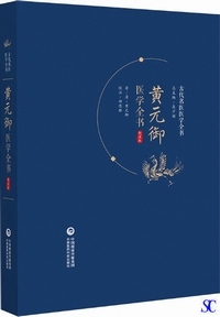 �������w�S���i�Z���Łj-����o�T�K�Ǒp��