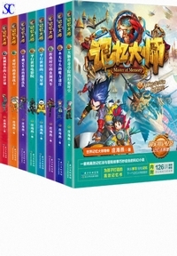 �L����t�i�S8�e�j