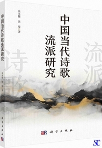 �������㎍�̗��h����