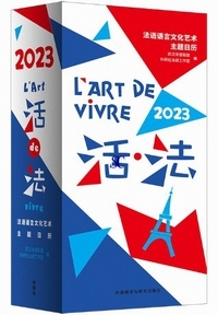 ��.�@-�@��ꌾ�����|�p������2023