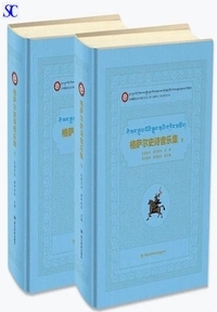 �i�F���j�����y�W�i�����Łj�i�㉺�j