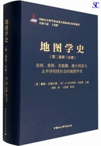 �n�}�w�j-��2����3���e�F��F�A���F�A�k�ɚ��A�S�嗘���^�����m�`���Љ�I�n�}�w�j