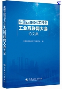 �����Ζ��a���H�s�ƍH�ƌݗ�㤑��_���W