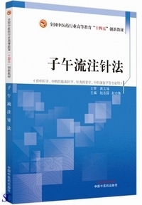 �q�ߗ����j�@-�S����s�ƍ�������g�\�l�܁h�n�V����