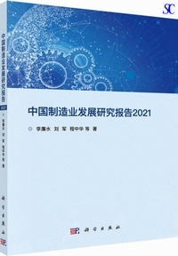 ���������Ɣ��W������2021