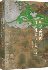 �����V�ۓI�]��Љ�^�m�l�����i���}�C���{�j