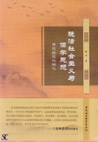 �Ӑ��Љ��`�^��w�v�z-�`���I����]��