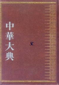 ���ؑ�T-�V���T-�V�ە��T