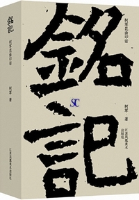 ���L-�h�R���Ȉ�b