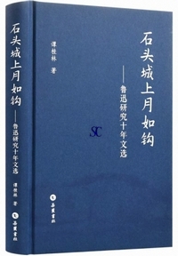 �Γ���㌎�@�b�F�D�v�����\�N���I