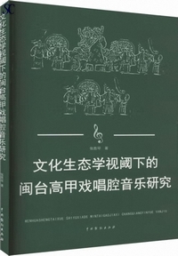 �������Ԋw��臉��I[min3]�䍂�b�Y���o���y����