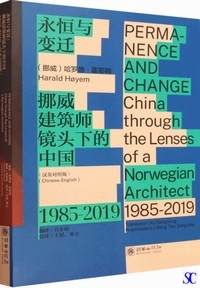 �i�P�^�ϑJ-[nuo2]�Ќ��}�t�������I�����i1985-2019�j�i���p�ΏƔ�)