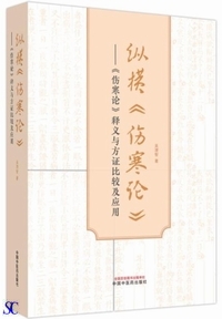 �c���s�����_�t : �s�����_�t�ߋ`�^���ؔ�r�y���p