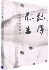 �L���搶-������I�M�n�`�K