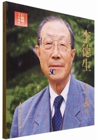 �������@�m��`-�Ζ��@�m�n��p��