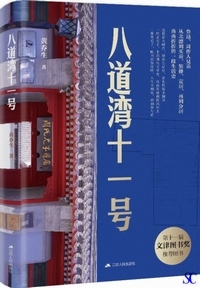 �����p�\�ꍆ