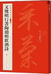 �������s��������������-�����蒟���i���