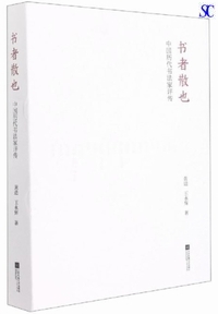 ���ҎU��-������㏑�@�ƕ]�`