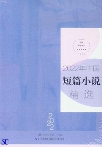 2022�N�����Z�я������I-2022�����N�I�n��