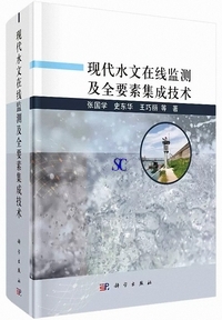 ���㐅���ݐ��đ��y�S�v�f�W���Z�p