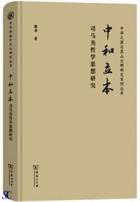 ���a���{�F�i�n���N�w�v�z����