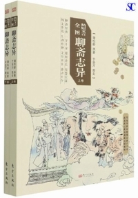 ���Z�����S�}�֍֎u��(�S2�e)