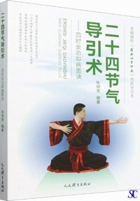 ��\�l�ߟ������p�F�l�������p�a�}��