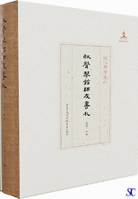 �H���Պَt�F���D-����Պw�p��