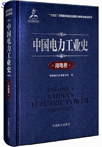 �����d�͍H�Ǝj-�p�d��