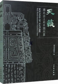 �V�ہF�Ζk�o�y�I�����y��