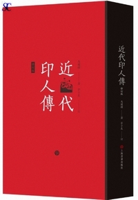 �ߑ��l�`(�C����)