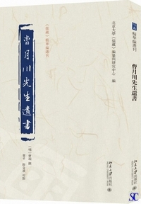 ������搶�⏑-�s�򑠁t���ؕґI��