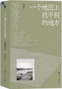 ���������F�꘢�n�}��Q�s���I�n��-�s���������t�O����