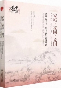 �ƒ�.�Ɖ�.�ƍ��F2021�Œ���.�O���N�e���v�c