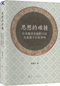 �v�z�I[peng4]��-�w�p��]�j���쉺�I��`���q�S�Ƒ���