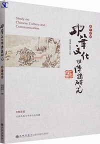 ���ؕ����^�`�d����-��14�S