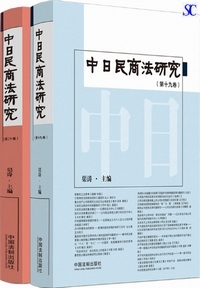 ���������@����(��19-20��)(�S2�e)