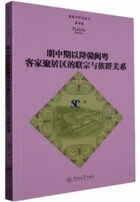 �������ȍ~[gan4][min3]��q���ڋ���I���@�^���Q�֌n-�q�Ɗw�����p��.��7�S