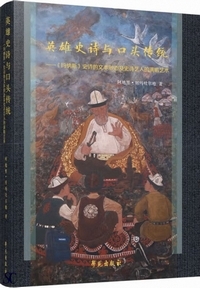 �p�Y�j���^�����`���F�s��[�z�t�j���I���{�`�ԋy�j���|�l�I�����|�p