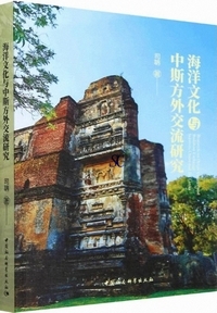 �C�m�����^���z���O�𗬌���