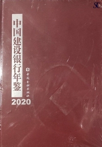 �������݋�s�N��2020