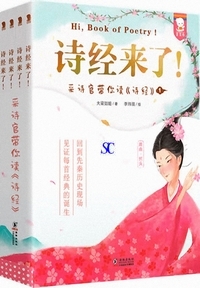 ���o����-�ю�����[ni3]�ǁs���o�t(�S4�e)