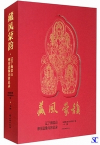 �����։C�F�ɔJ�C���R���R�������e���^