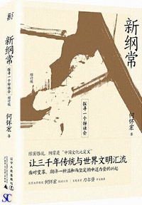 �V�j��-�T�q�꘢�D�Љ�i�����Łj