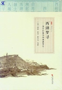 ���Ζ��q-�����ݒ��ГI���Ζ���