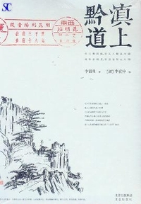 �w[dian1]����